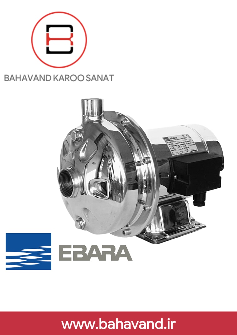 پمپ سانتریفیوژ Ebara Corporation مدل CDM 70/05، 0.37 کیلووات، 0.5 اسب بخار، 50 هرتز، 2760 دور در دقیقه