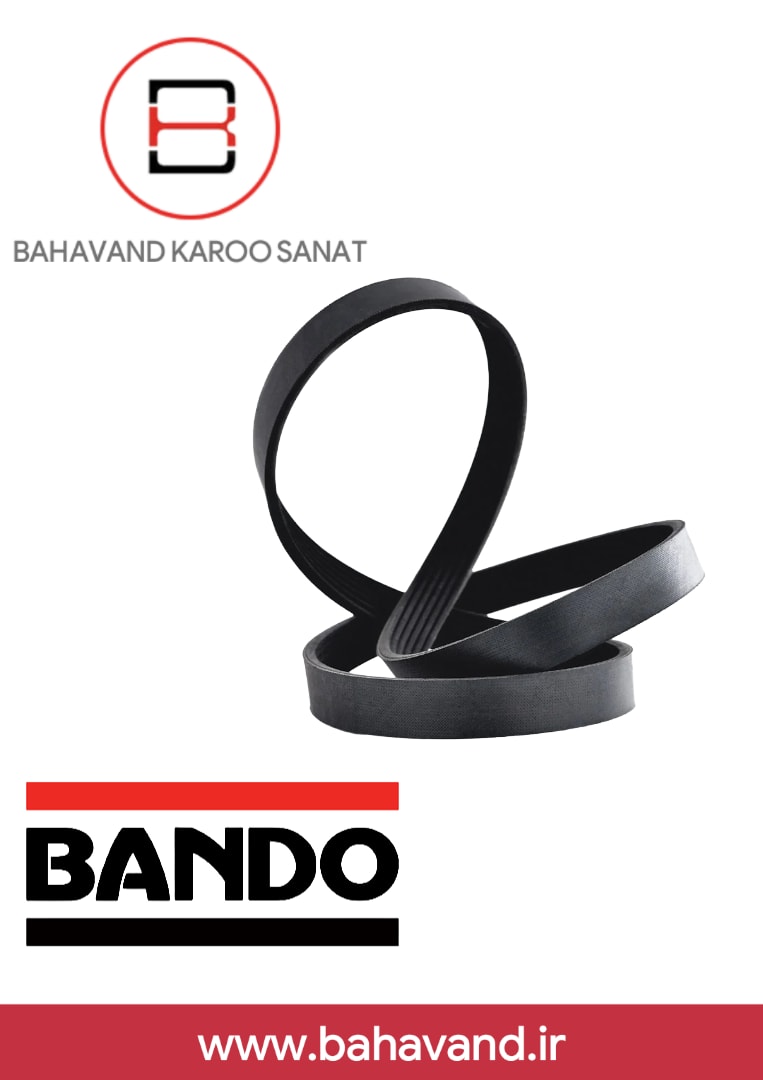 تسمه وی بلت Bando مدل PJ406