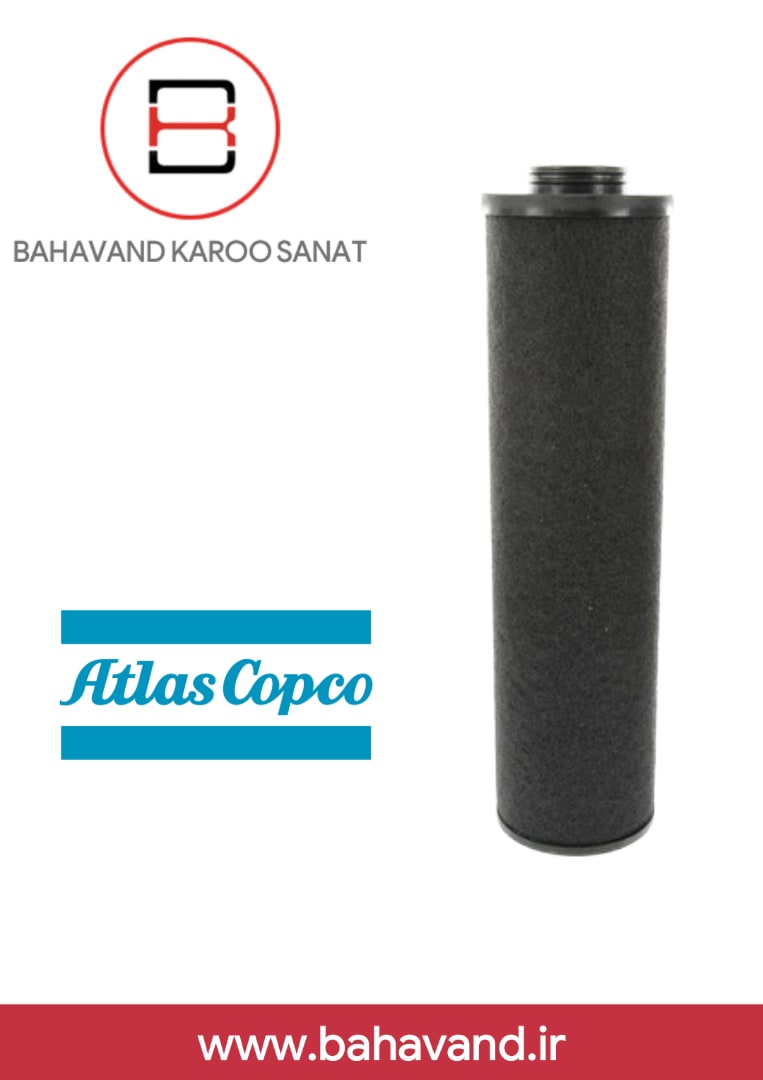 فیلتر کمپرسور هوا Atlas Copco مدل 1617-7041-07