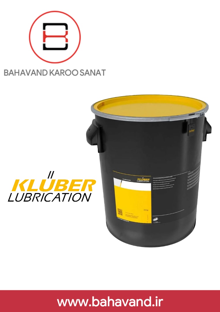 گریس خوراکی کلوبر مدل Klübersynth UH1 14-222