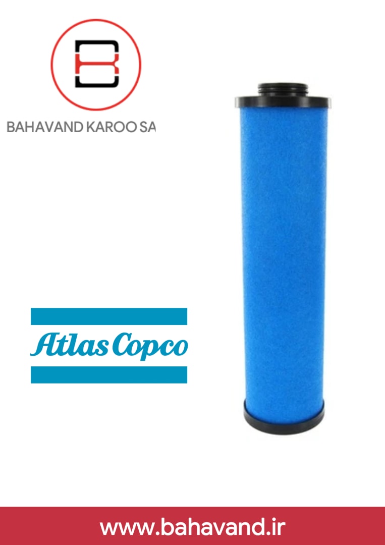 فیلتر کمپرسور هوا Atlas Copco مدل 1617-7041-05