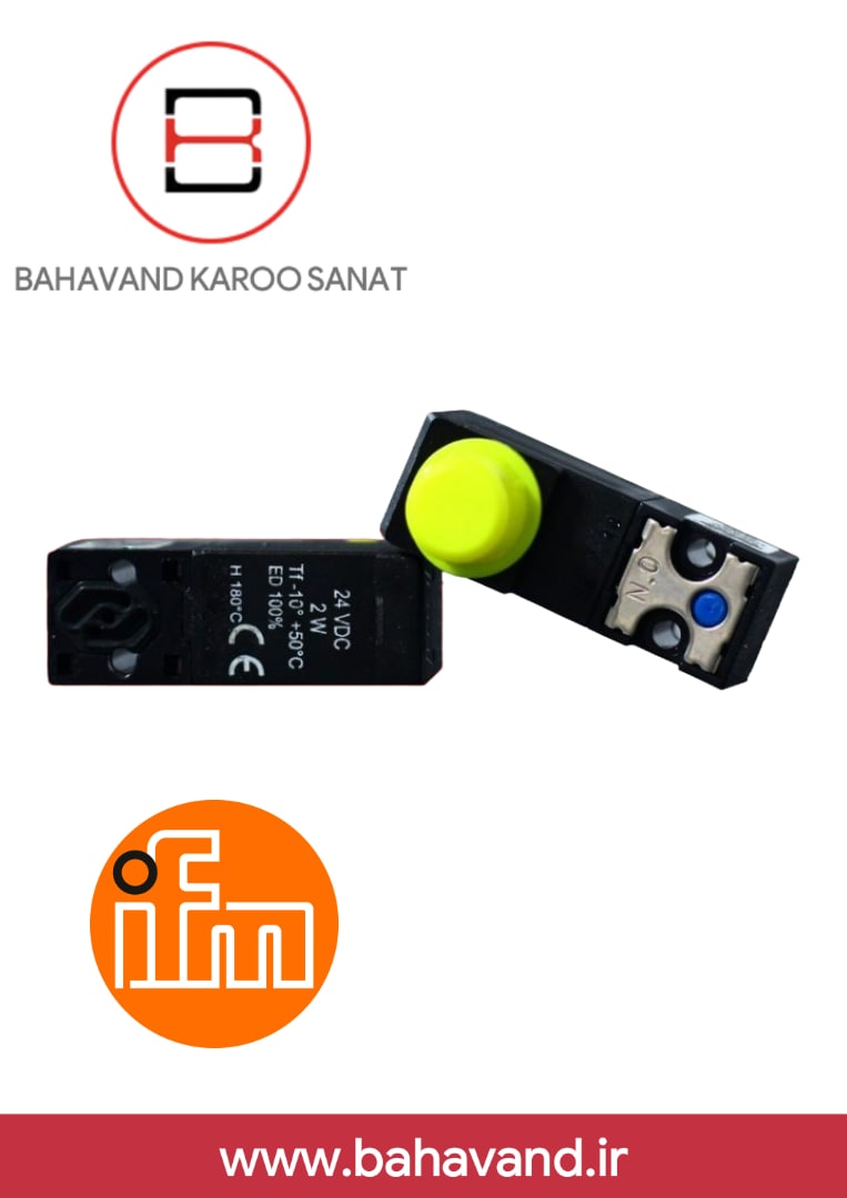 سنسور IFM Electronic مدل UMASV N.0 24VDC