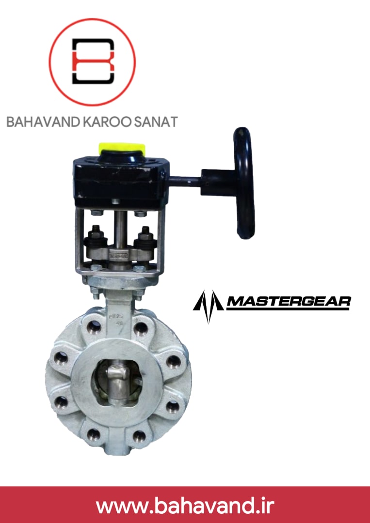 شیر دنده ای Mastergear مدل 9801