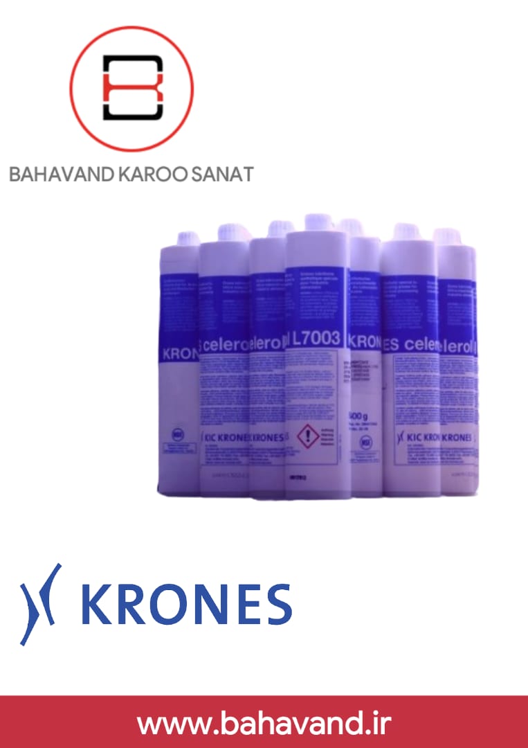 اسپری گریس خوراکی Krones مدل L7003