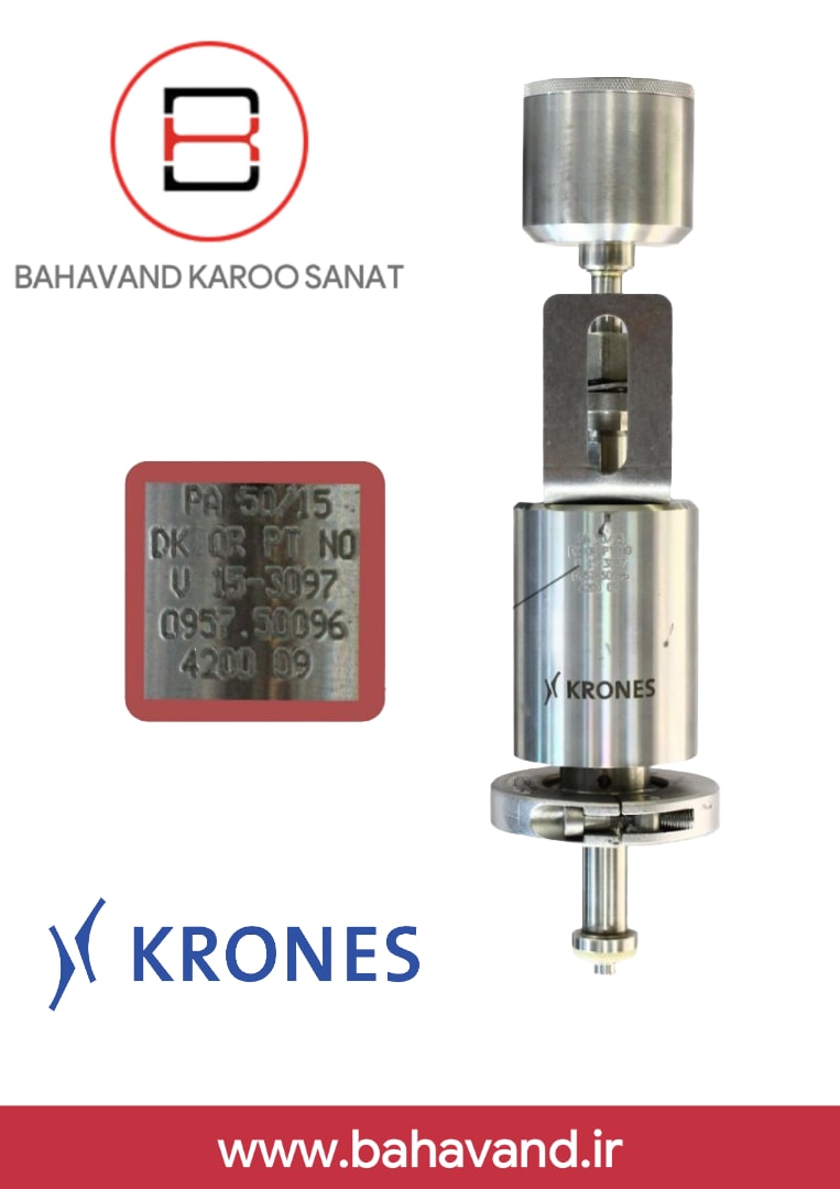 شیر پنوماتیک KRONES مدل PA 50/15 DK OR PT NO V 15-3097 0957.50096 4200 09