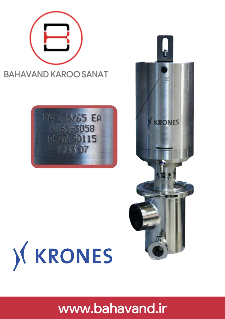 شیر پنوماتیک KRONES مدل PA 155/60 EA 0 65 3058