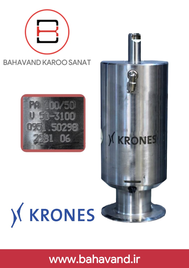 شیر پنوماتیک KRONES مدل PA 100/50 V 50-3100