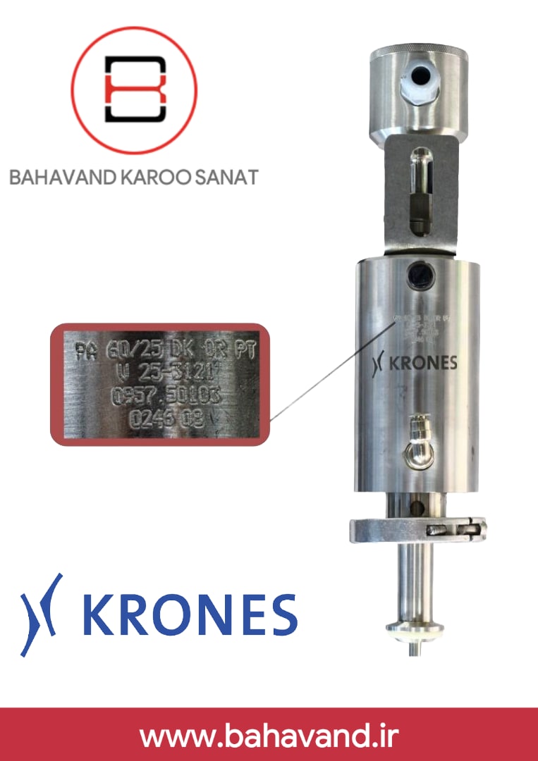 شیر پنوماتیک KRONES مدل PA 60/25 DK OR PT V 25-3121