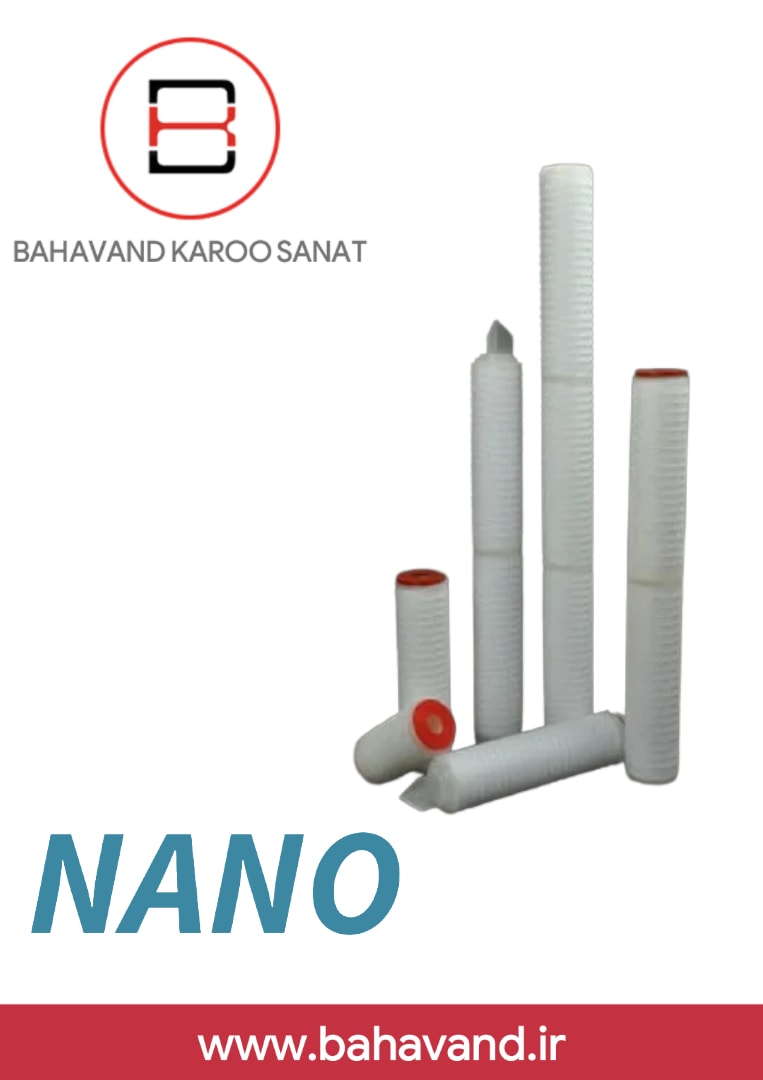 کارتریج فیلتر NANO مدل DLMPP-0.2-30-P-B