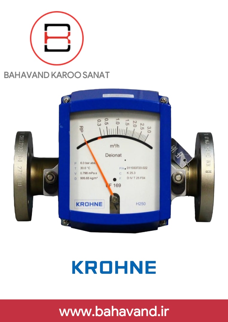 فلومتر KROHNE مدل H250H/RR/M9/K1-EX