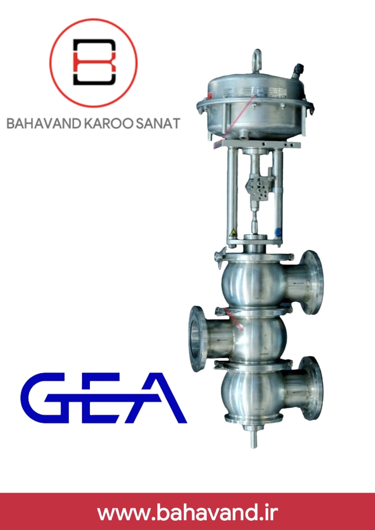 کنترل ولو (شیر کنترلی) GEA مدل 1934P3 (DN60، PN10)