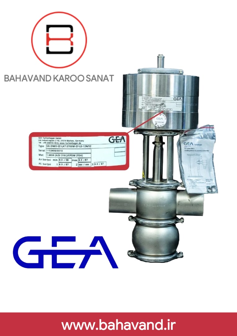کنترل ولو (شیر کنترلی) GEA مدل UA-DN65-SZ-LAT.0700M-EF-L0-12N/52