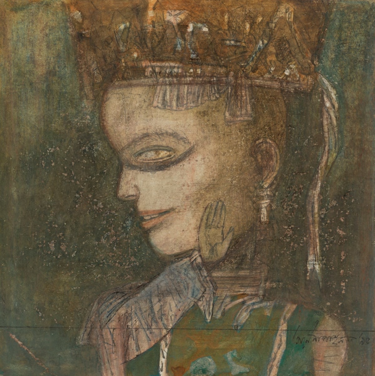 Ganesh Pyne