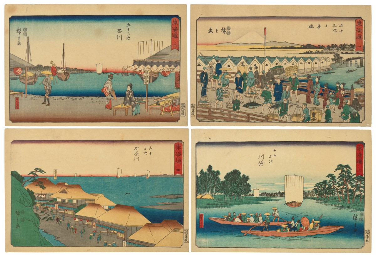Utagawa Hiroshige
