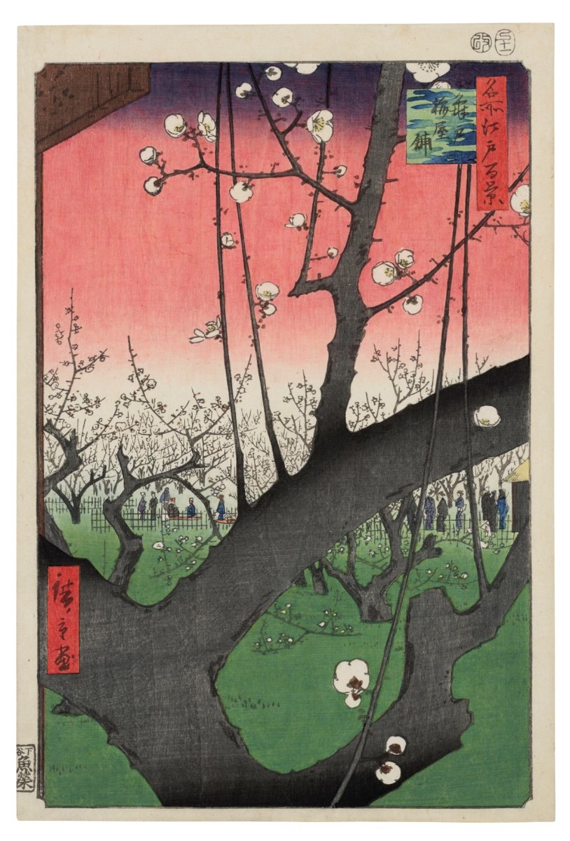 Utagawa Hiroshige