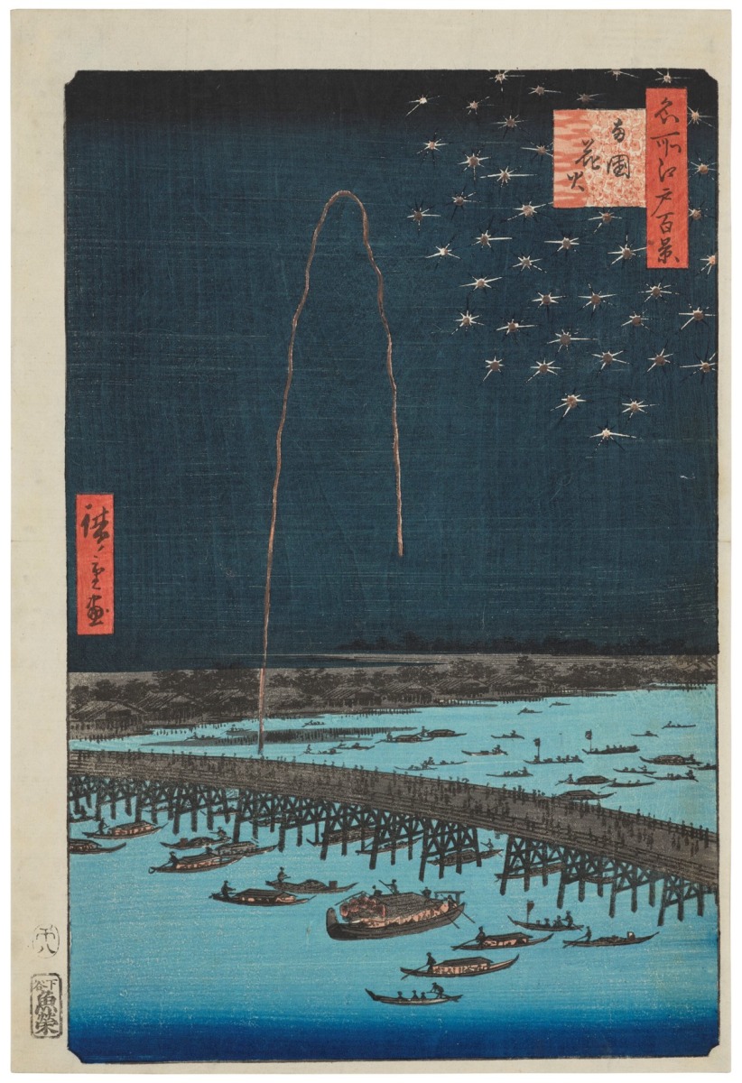 Utagawa Hiroshige