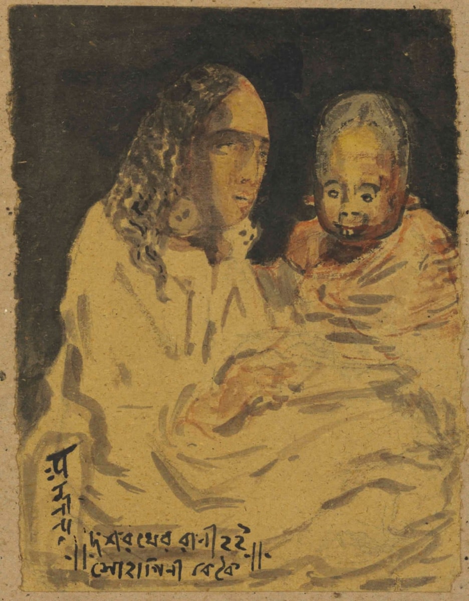 Abanindranath Tagore
