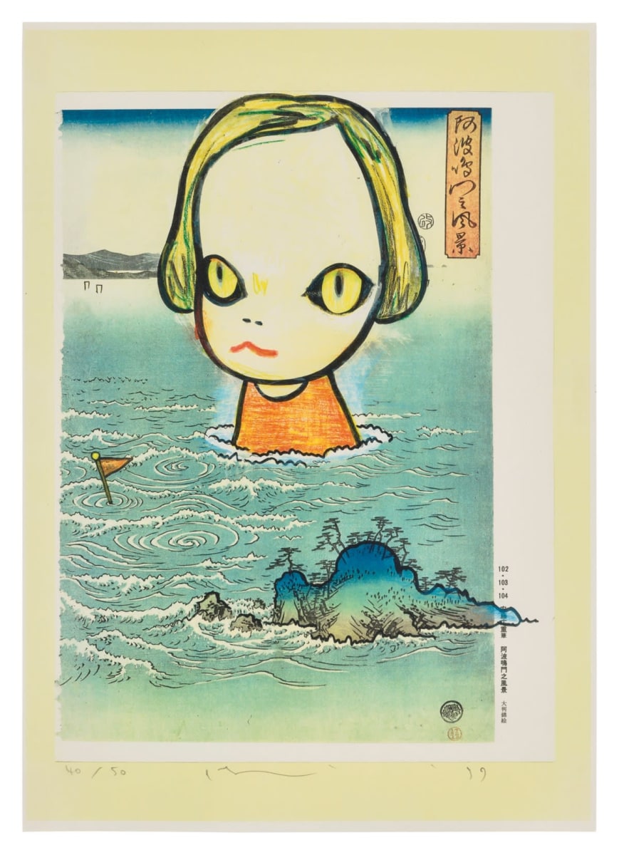 Yoshitomo Nara