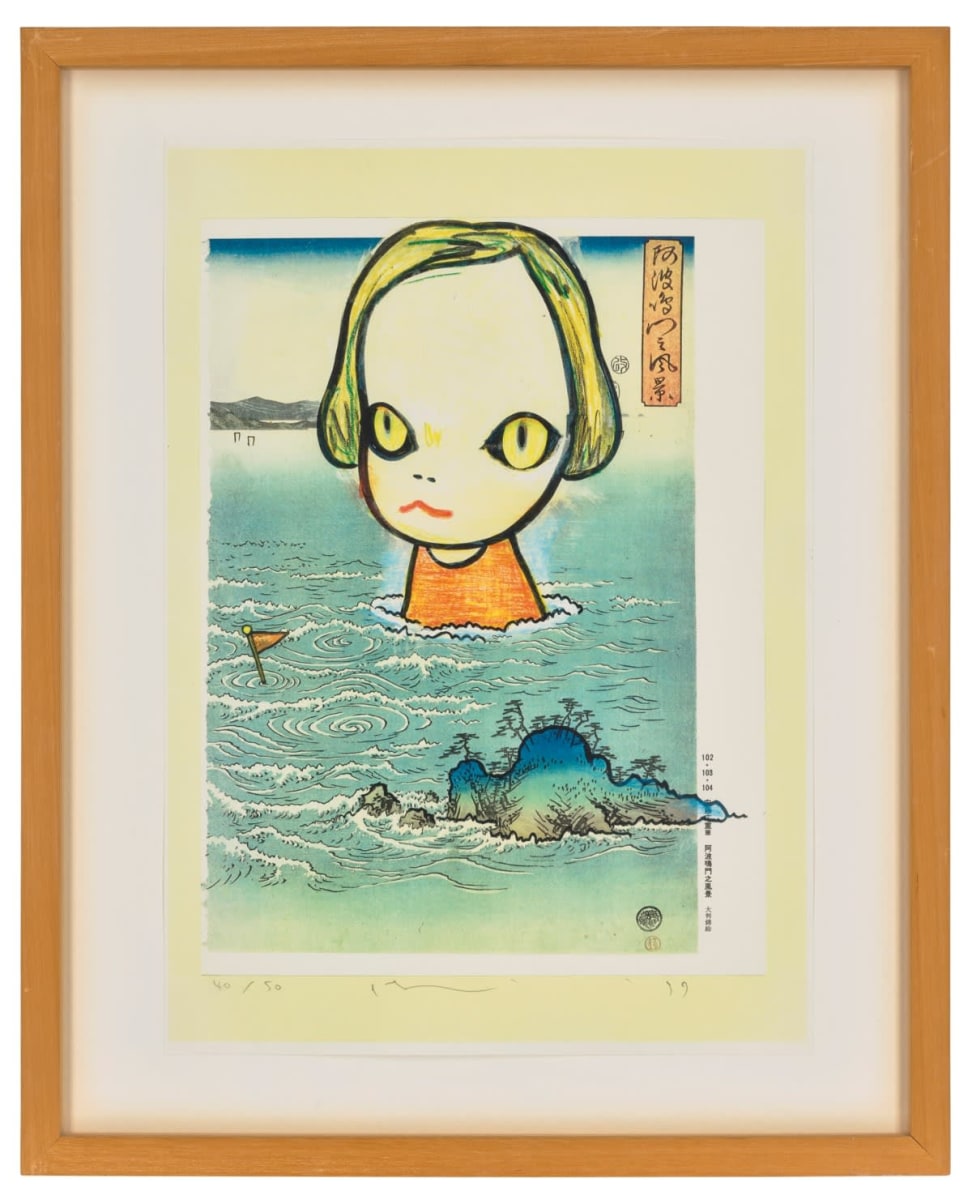 Yoshitomo Nara