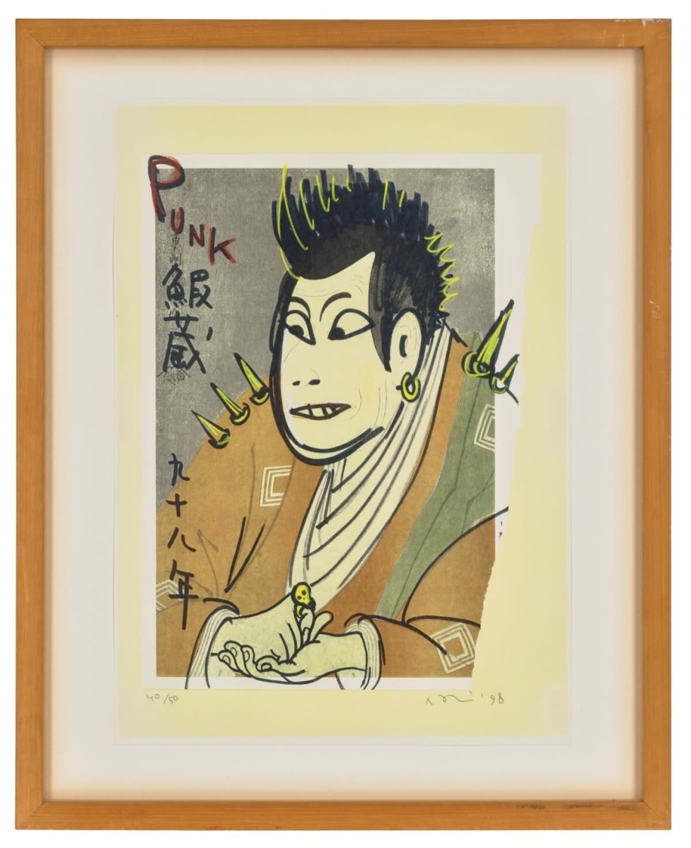 Yoshitomo Nara
