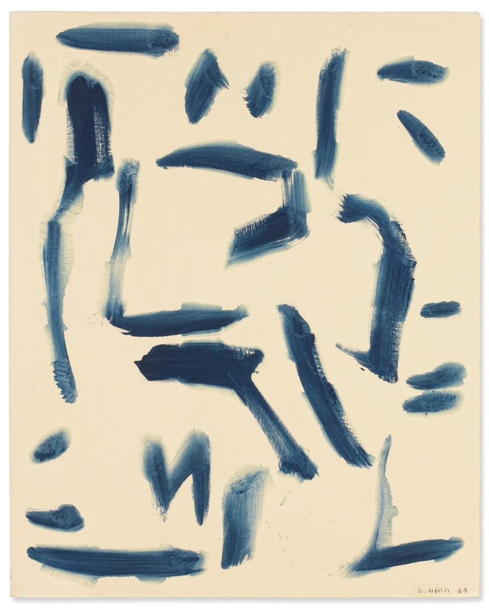 Lee Ufan