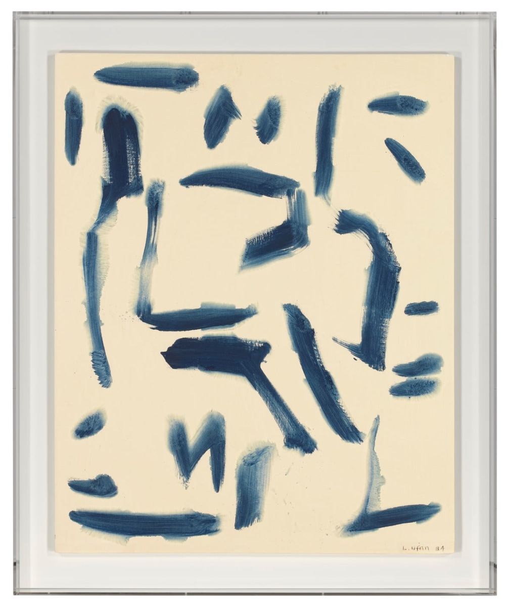 Lee Ufan