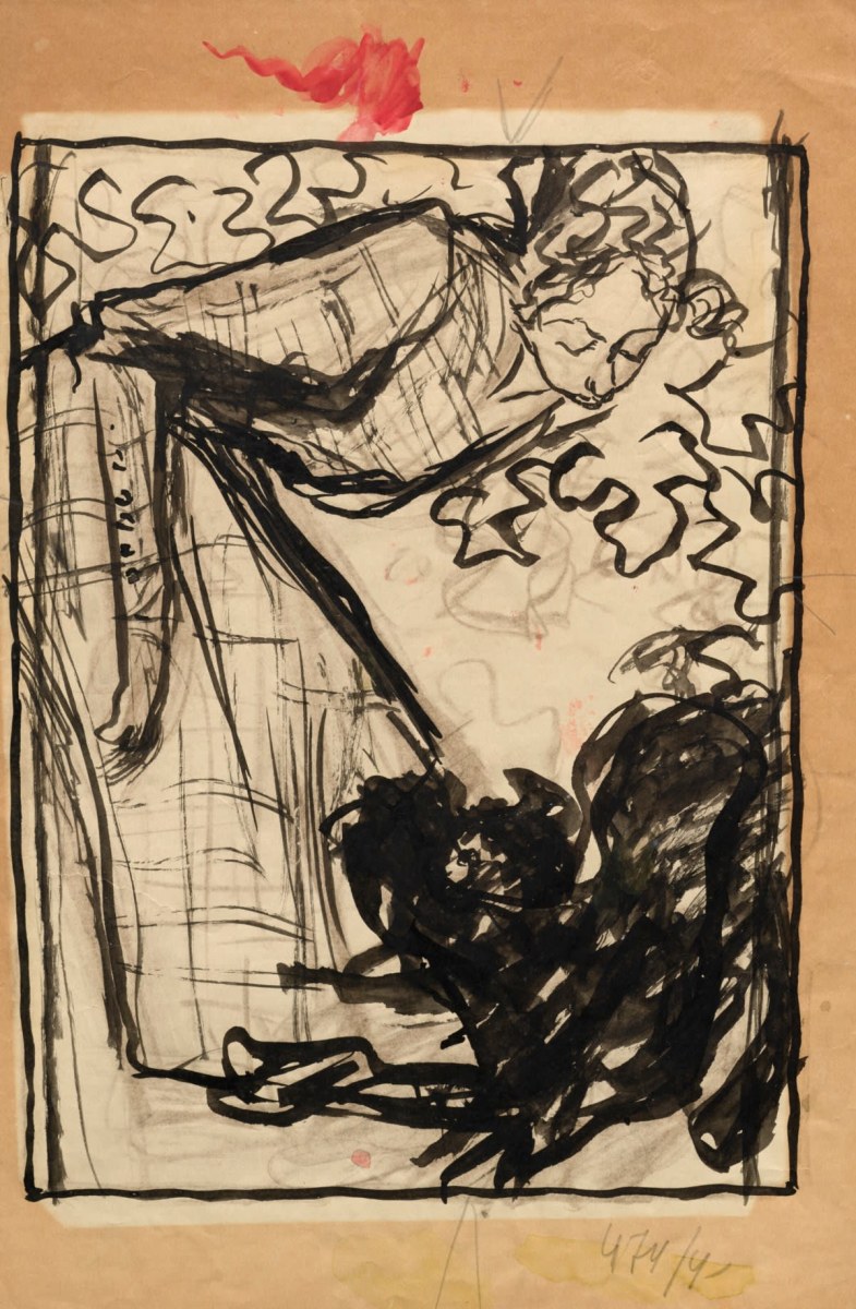 Pierre Bonnard