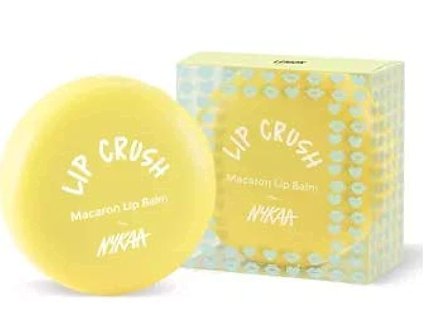 Nykaa Macaron Lip Balm - Lemon