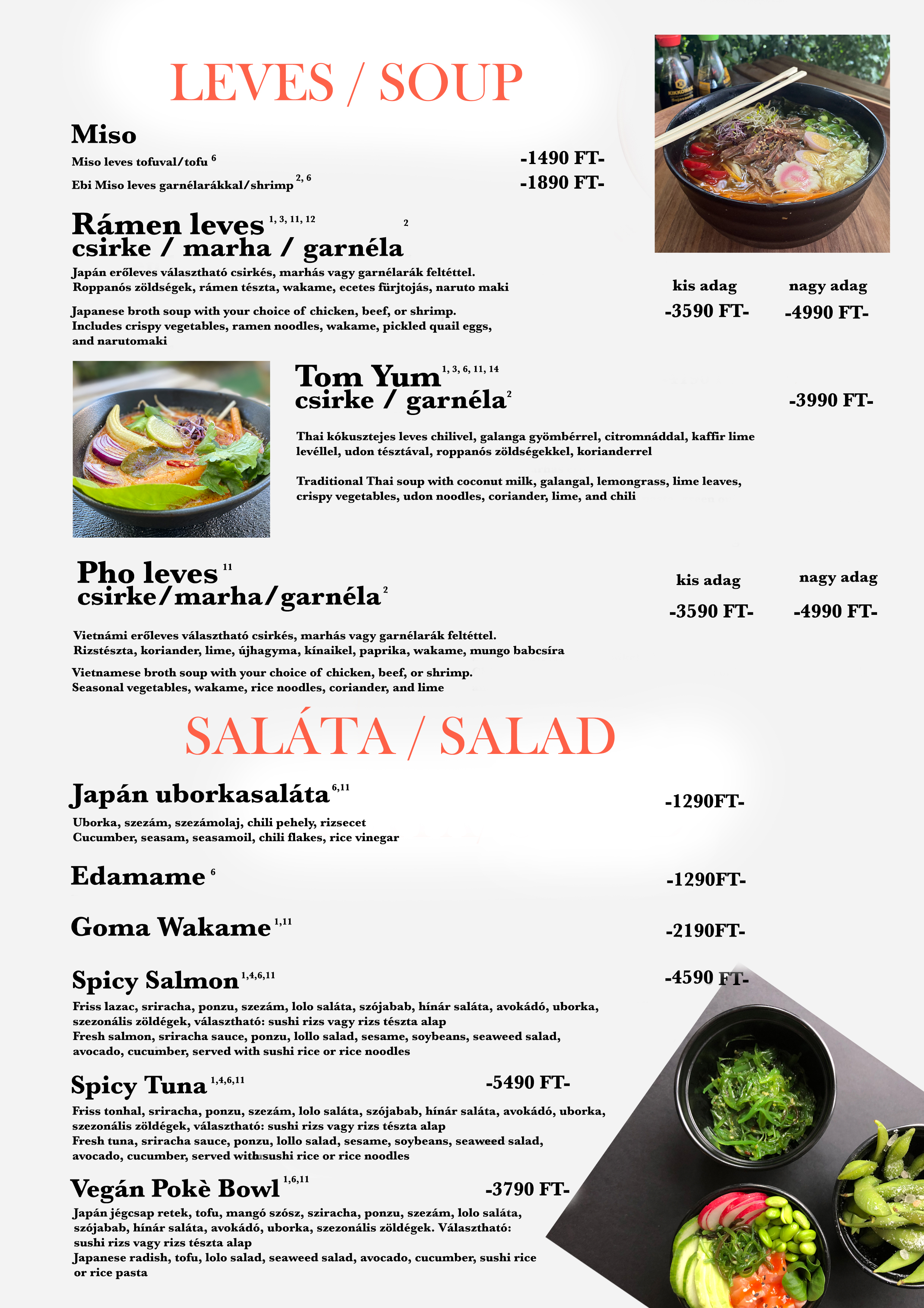 Menu page