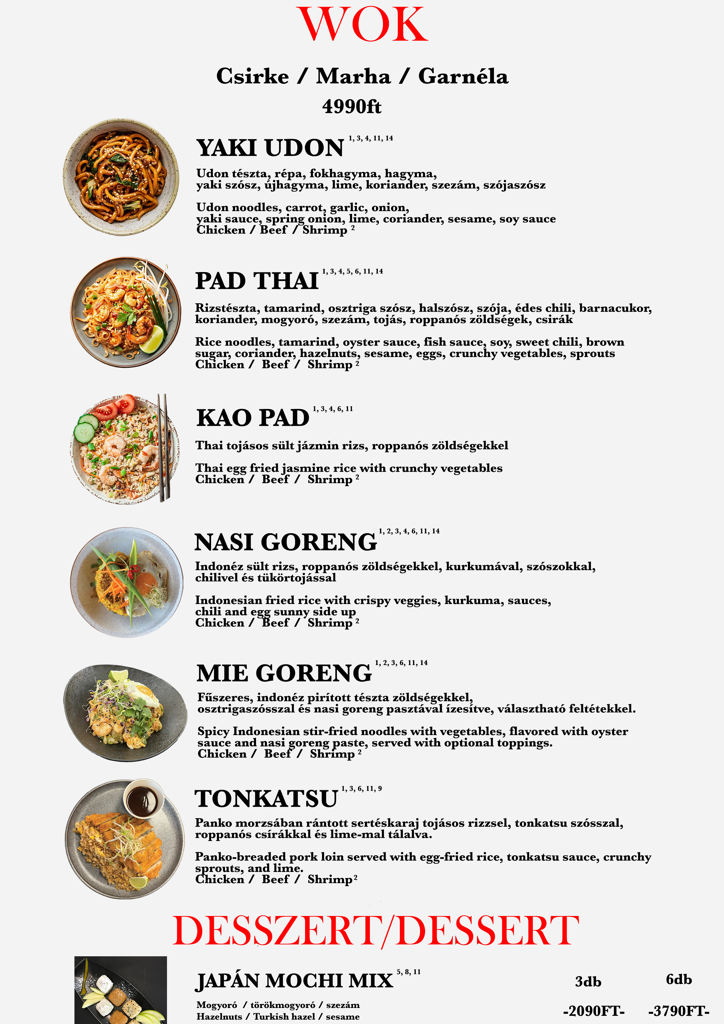 Menu page