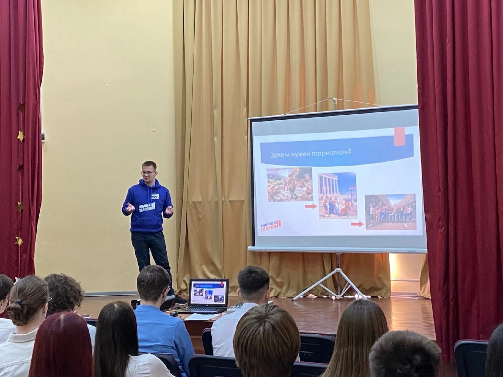 орловские новости на дзене