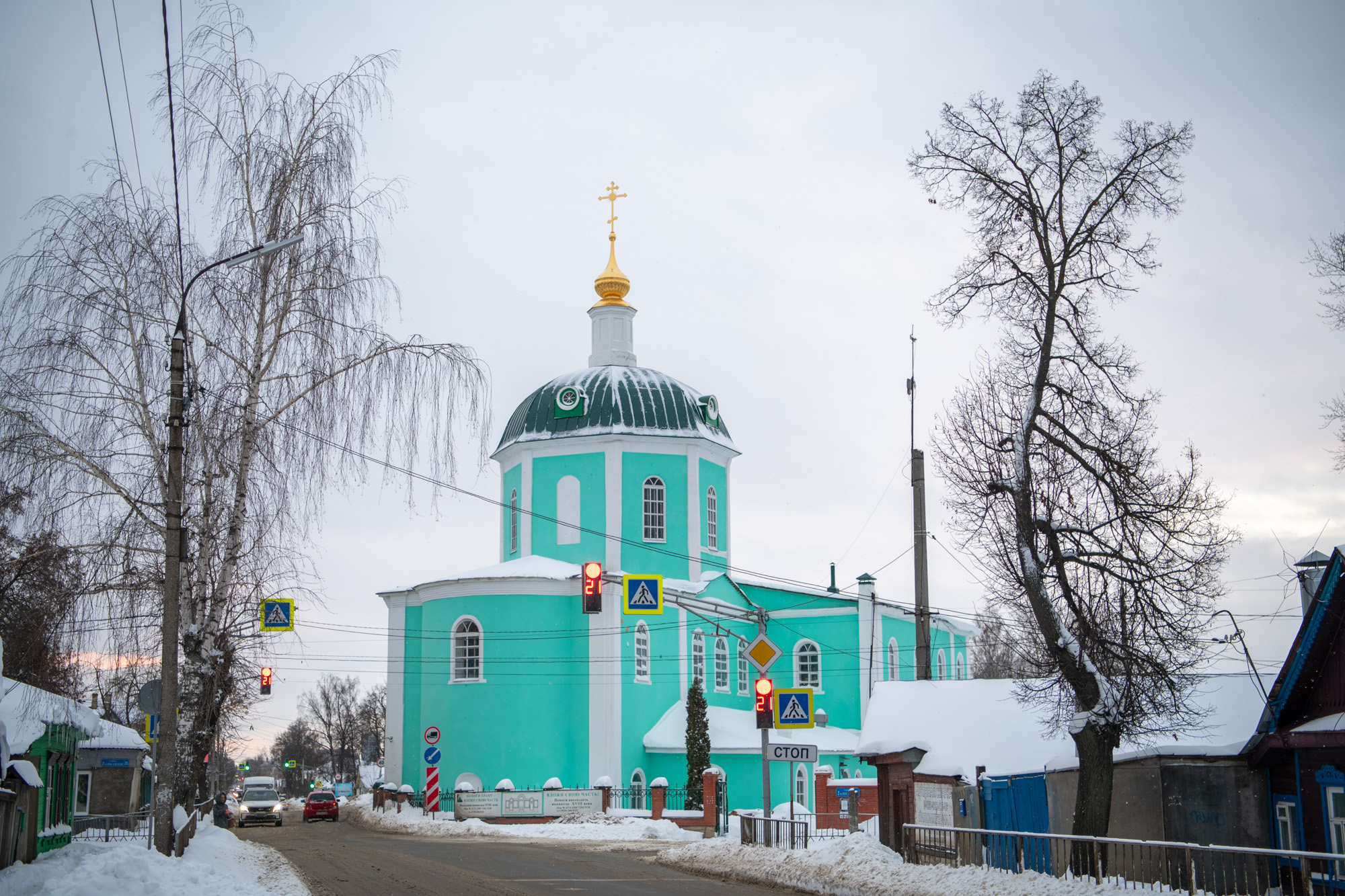 Васильевская часовня Дмитровское шоссе