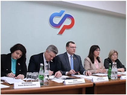 В Орловской области с начала года единое пособие назначено на 12548 детей