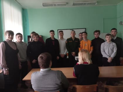 Интересная встреча