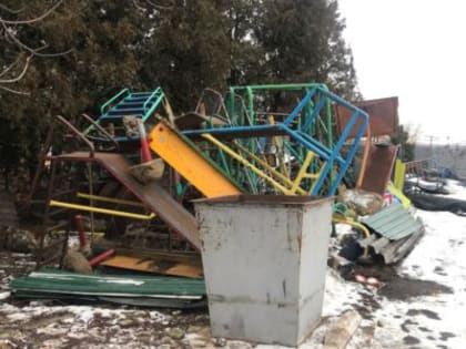 Прощай, качель?