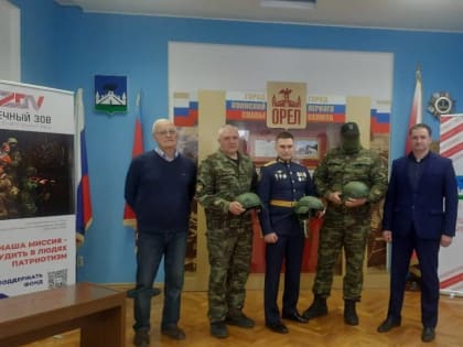 Спецподразделению «Ягуар» передана партия тактических шлемов