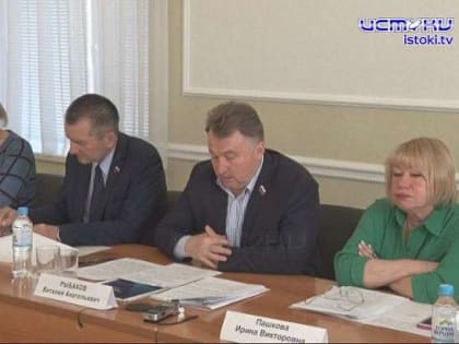 Прошло шестое расширенное заседание комитета по градостроительству и транспорту.