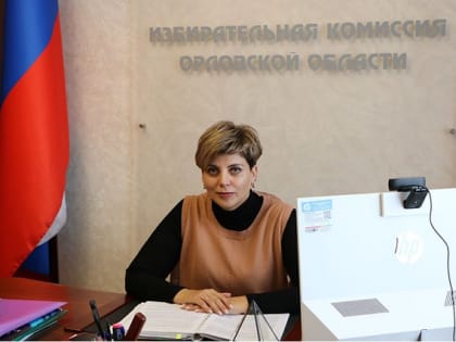 Результаты выборов губернатора проверит спецгруппа