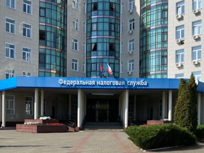 Налоговики вернули орловцам 868 миллионов рублей