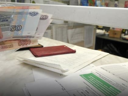 Депутаты горсовета согласовали размер платы за содержание жилого помещения