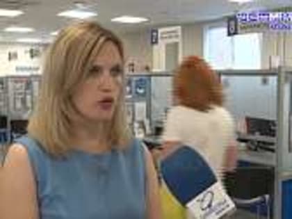 Собрались в отпуск? Орловский энергосбыт напоминает клиентам о необходимости своевременной передачи показаний приборов учёта электроэнергии