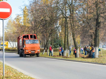 Общественники и подростки заработали на мусоре