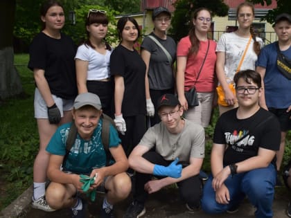 Экологический отряд.