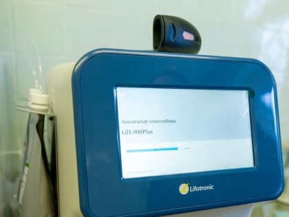 Орловские ЦРБ получили анализаторы гемоглобина