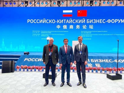 Орловский губернатор улетел в Китай