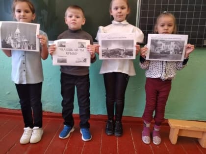 18 марта 2023 года – девятая годовщина воссоединения Крыма с Россией