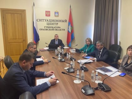 Орловская область приняла участие в заседании федерального штаба по газификации