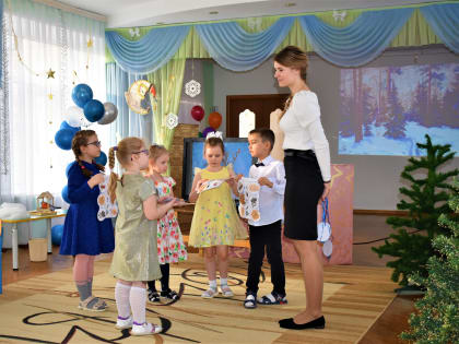 Региональный конкурс  «ПЕДСТАРТ».