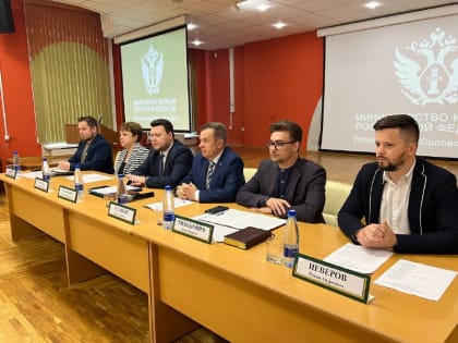 Встреча с представителями политических партий и социально-ориентированных некоммерческих организаций Орловской области