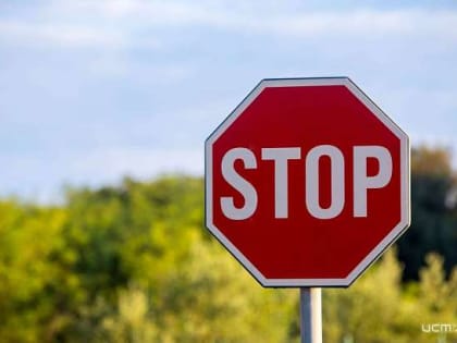 Авария на Болховском шоссе в Орле